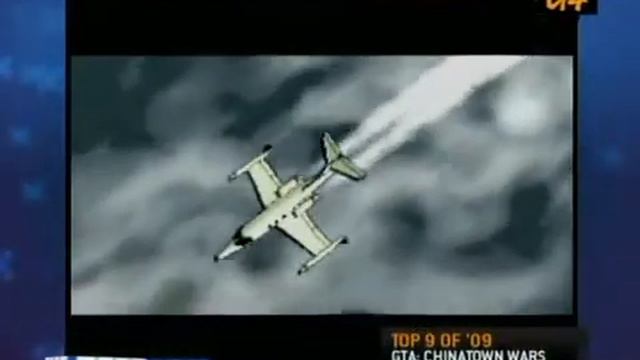 X-Play - 7.23.09 смотреть онлайн