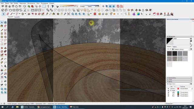 Полный курс по SketchUP - опять Vray, моделинг, рендер! смотреть онлайн