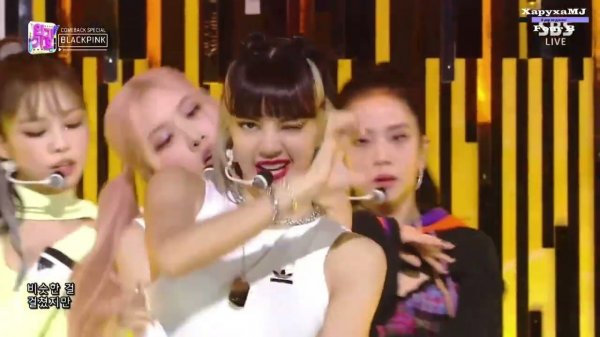 Four B - BLACKPINK - PRETTY SAVAGE - SONYAN (Rus. Cover)