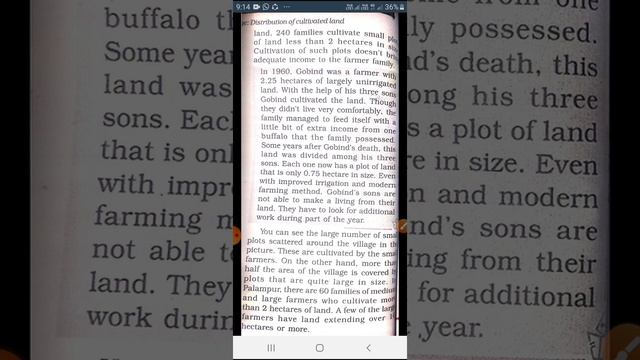 How is land distributed among farmers on palampur смотреть онлайн