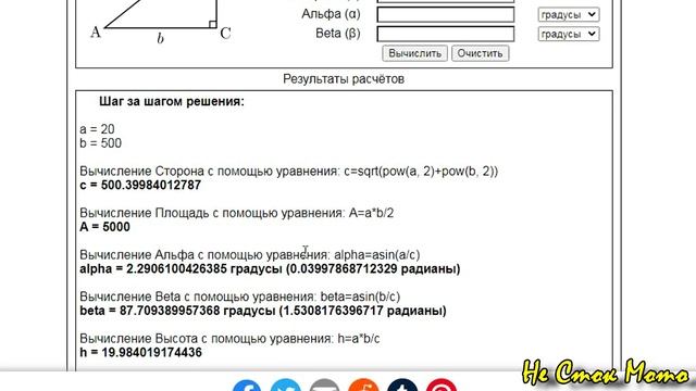 Резонаторы для Восход и ИЖ Планета. Про 2 резонатора на 1 цилиндр и 1 резонатор на 2 цилиндра! смотреть онлайн