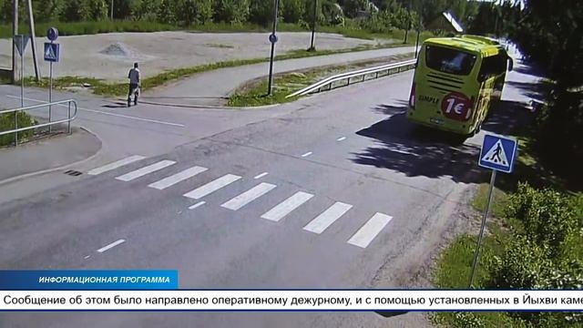 Вот уже полгода, как в волости Йыхви действует система видеонаблюдения смотреть онлайн