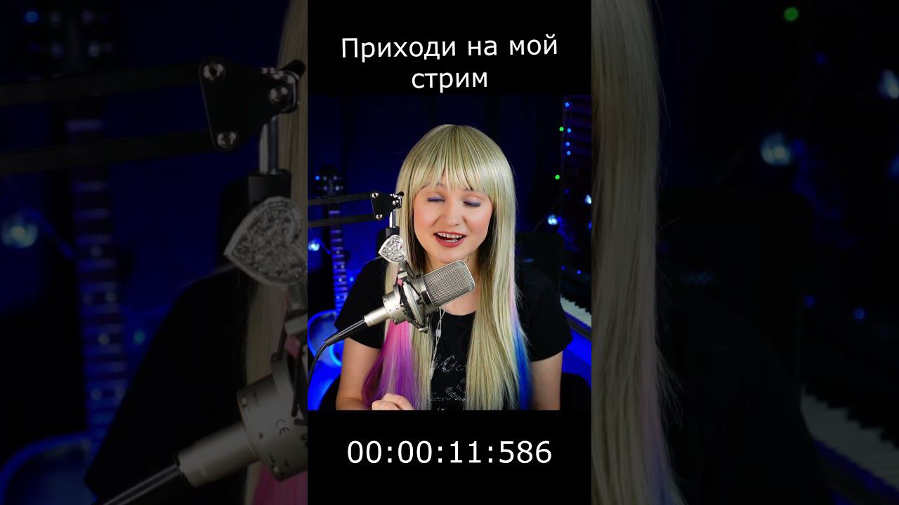 СТАРЫЙ ЛЕС - ЛАСКОВЫЙ МАЙ от Mary Hit #maryhit смотреть онлайн