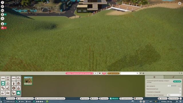 Planet Zoo: Conservation - Дальневосточный леопард смотреть онлайн