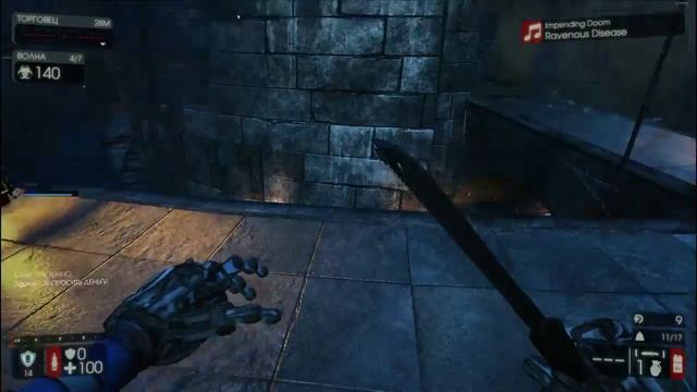 Killing Floor 2 | Вайп отряд ! смотреть онлайн