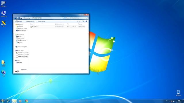 ReadyBoost как включить смотреть онлайн