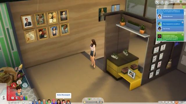 The Sims 4 : Династия Макмюррей # 609 Выбираем подарок к свадьбе смотреть онлайн