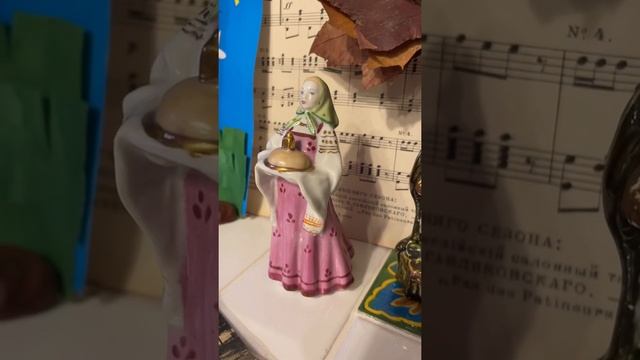 Статуэтка «Хлеб да соль», Аста Бржезицкая, Дулево смотреть онлайн