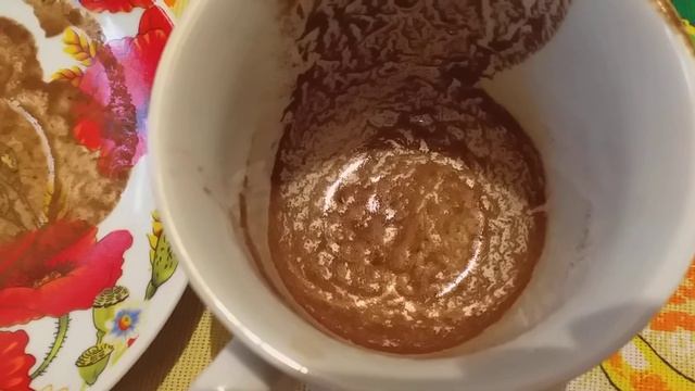 ГАДАНИЕ НА КОФЕЙНОЙ ГУЩЕ смотреть онлайн