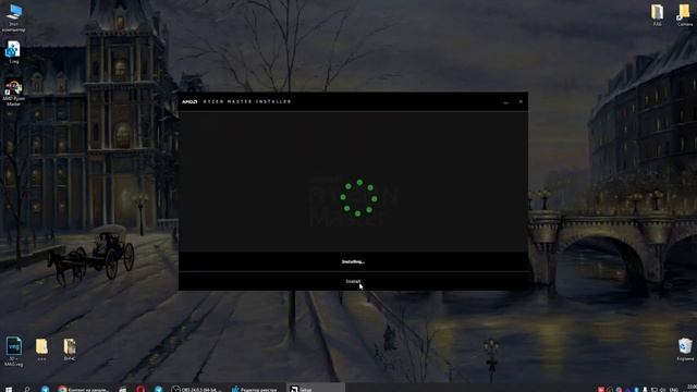 A newer version of this application is already installed - Ryzen Master смотреть онлайн