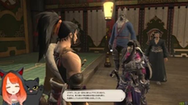 【女性配信】紅蓮編：魂の行方は？知ってはいけないことを知ってしまうと消される！？【FF14】 смотреть онлайн