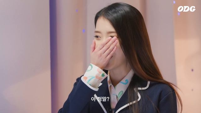 아이유 모르는 척하기 챌린지 | ODG смотреть онлайн