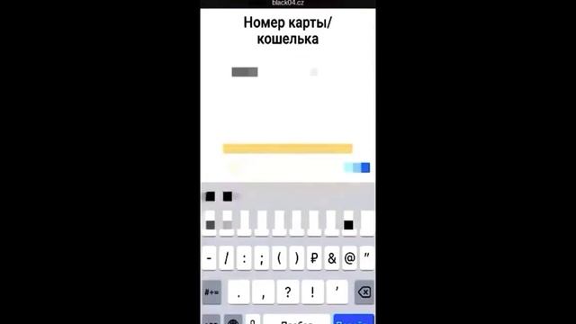 КАК Я ЗАРАБОТАЛ НА АВТОМОБИЛЬ ЗА 1 МЕСЯЦ? 850 000 RUB используя только свой телефон на базе андроид смотреть онлайн