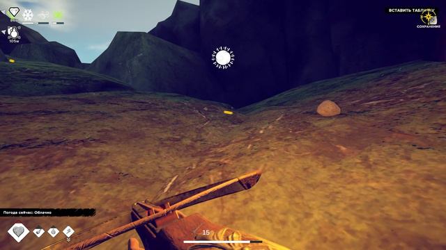 Survival: Fountain Of Youth # 26 Добиваем Серебряный остров