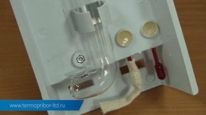 Гигрометр ВИТ 1