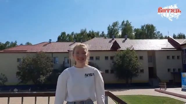 КАКОЙ ОН - ЛУЧШИЙ ВОЖАТЫЙ? смотреть онлайн