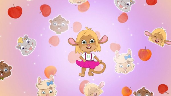 Знакомьтесь, если ещё не знакомы - это Забезу! Веселая песенка из мультфильма для малышей