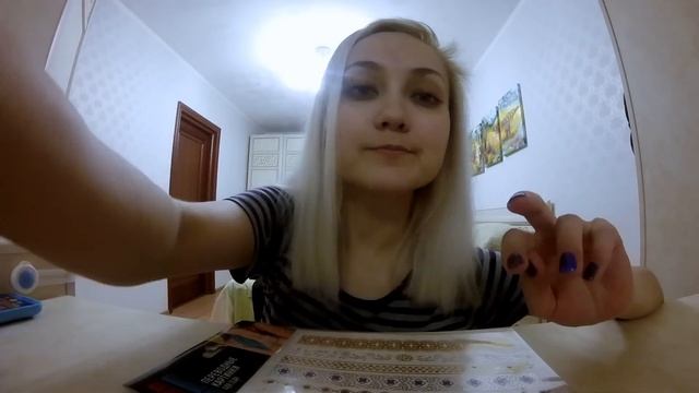 БОЛЬШОЙ влог: ПОСТРИГЛАСЬ !!! ПОДАРКИ на Новый год /СБОРЫ В ТЕАТР / фотографии Софы смотреть онлайн