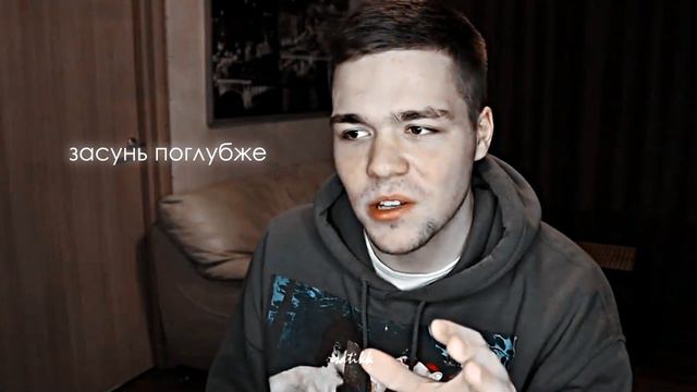 ❝я просто друг❞ || хабаров | ильдар/женя смотреть онлайн