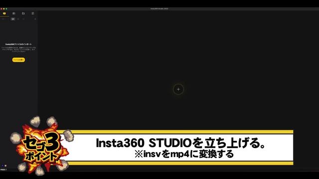 M2 Max MacBook Proのココが良くてココがダメ！M1 Max MacBook Proと比べてどう違うのか買ってわかったメリットとデメリットを詳しく伝えたい！【比較,レビュー】 смотреть онлайн