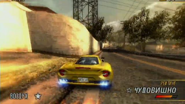 Burnout Revenge #2 (PS2, RUS) смотреть онлайн