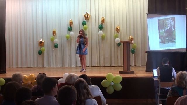 Талант Групп - выпускной гимназии 29 - Наливко Мария "Сalifornia" смотреть онлайн