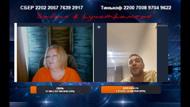 Не читал смотреть онлайн