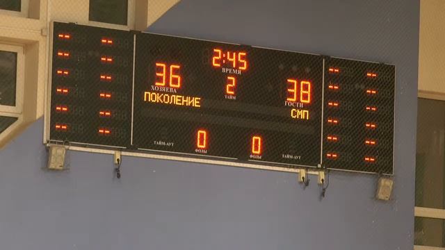 08.12.20 Самара-Hard coach - Самараметаллопласт смотреть онлайн
