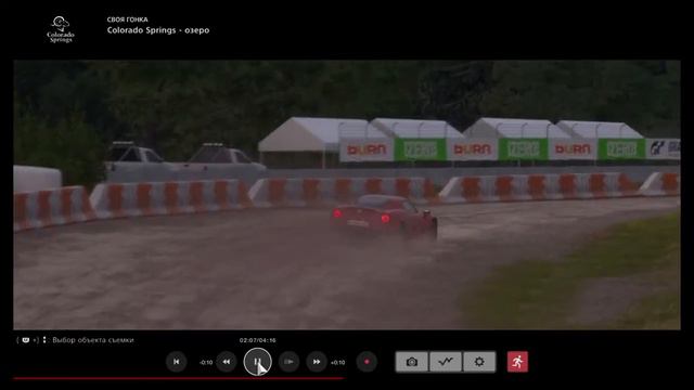 Gran Turismo™SPORT Дрифт на PS4 смотреть онлайн