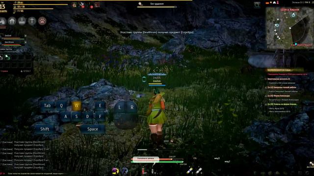 Как начать играть лучницей на России BDO (4 видео) смотреть онлайн