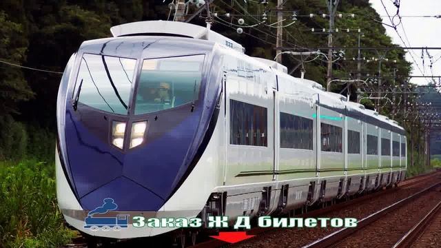 Заказать Жд Билеты Онлайн смотреть онлайн
