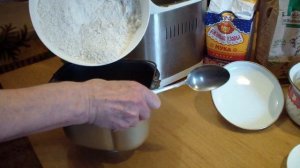 Как выпекать пшенично - ржаной  хлеб на закваске в хлебопечке