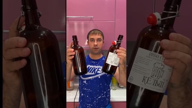 Как легко удалить этикетку с бутылки!!! смотреть онлайн