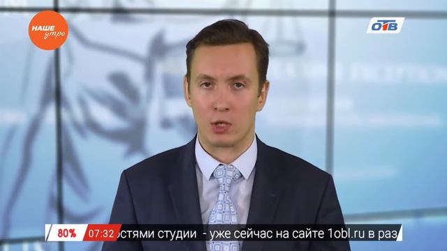 Ваше право – паркуюсь где хочу смотреть онлайн