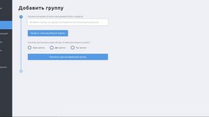 Как зарабатывать на группе в вк // Заработок на группе вконтакте // Как монетизировать группу в вк