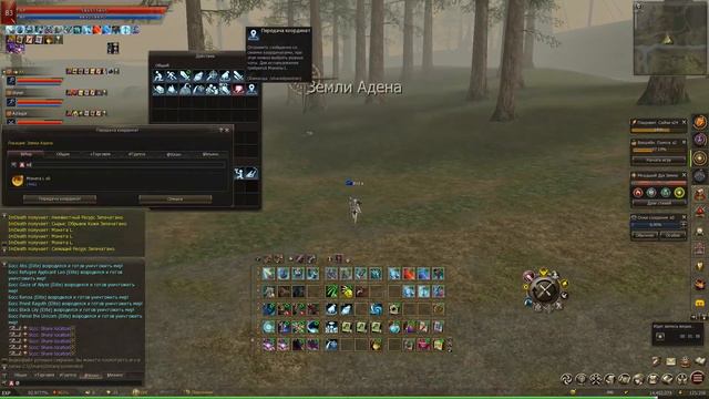 КАК МЫ ВЫИГРАЛИ СТАРТ СЕРВЕРА! L2 Mars x7 смотреть онлайн