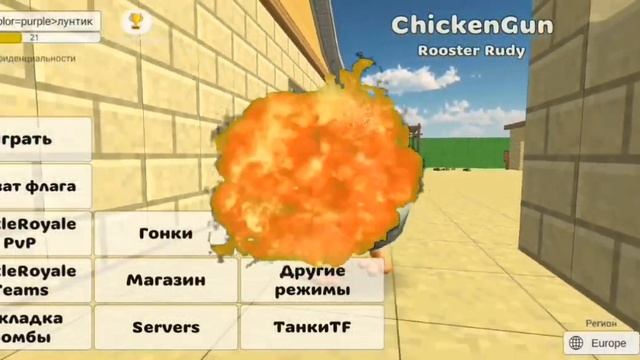 держите новый видос, и пока! до встречи