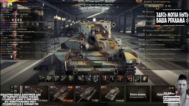 ВАЛАКАС ПРИТВОРИЛСЯ ГЕЕМ ЧТОБЫ ВЛИТЬСЯ В КОЛЛЕКТИВ... смотреть онлайн