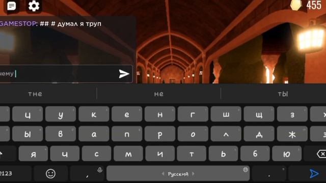 ПОЛНОЕ ПРОХОЖДЕНИЕ ИГРЫ ROBLOX:DOORS ? смотреть онлайн