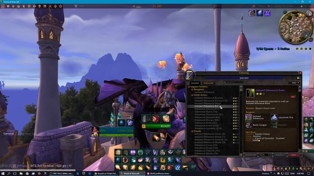 WoW: Professions Review - Gold potential for all, and how it works in Legion смотреть онлайн