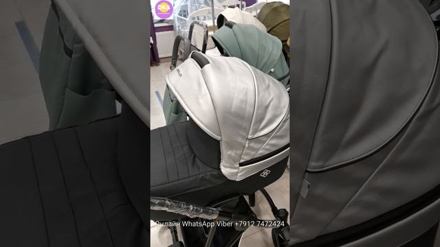 Bebetto Nitello Shine. Так легче и проще! Dks смотреть онлайн