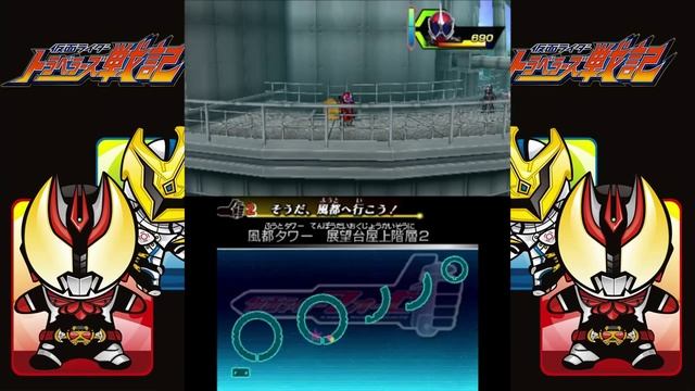 Kamen Rider: Travelers Senki - 「仮面ライダー トラベラーズ戦記」- PART 5 смотреть онлайн