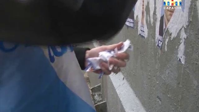 Борьба против расклейки агитационных листовок смотреть онлайн