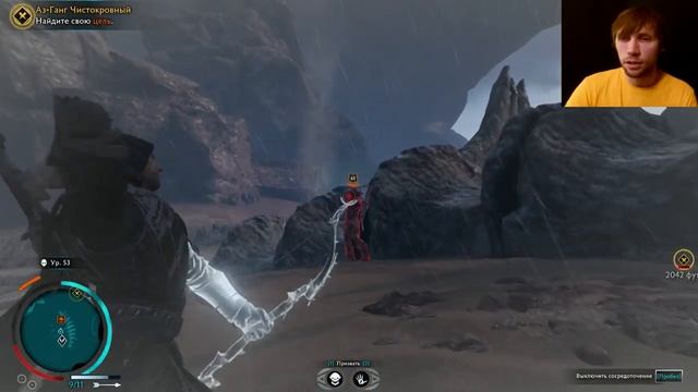Middle-earth: Shadow Of War - Селекция ологов для арены!