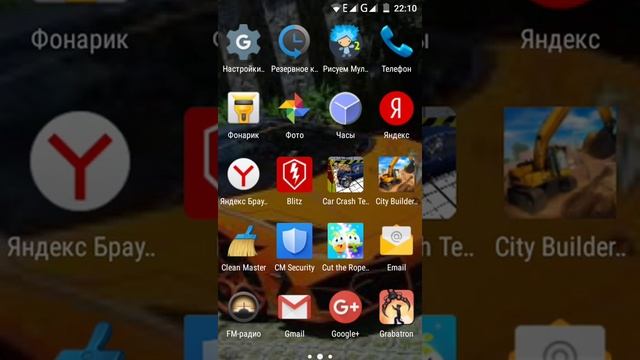 Как поставить аватарку на гугл смотреть онлайн