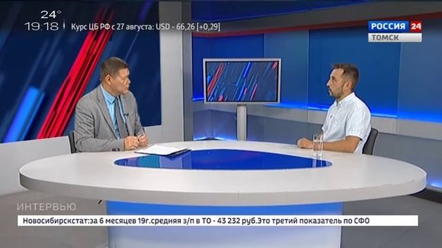 Интервью. Денис Лыхин, директор ассоциации организаторов фестиваля "Праздник топора" смотреть онлайн