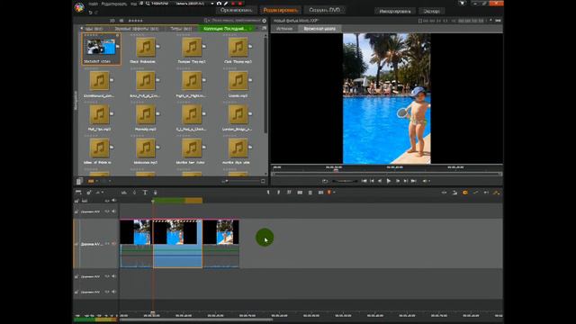PINNACLE STUDIO 16,17,18. УСКОРЯЕМ ВИДЕО. Видеоурок в Пиннакле. #pinnacle #pinnaclestudio