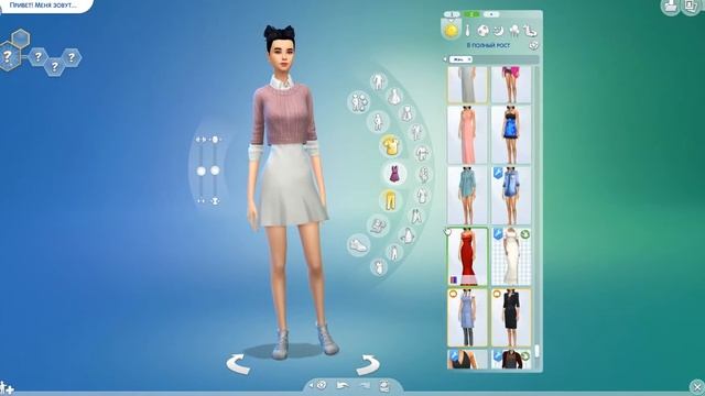 The Sims 4 | Создание персонажа: Кореянка смотреть онлайн
