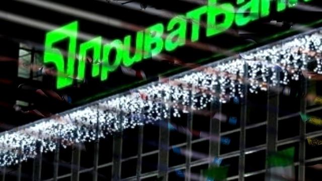 КОЛОМОЙСКИЙ ВЕРНУЛСЯ! Олигарх хочет гигантскую сумму от Украины смотреть онлайн