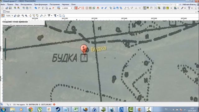 V Олимпиада. 1-е место в категории «Курсовая работа». Автор: Зарипов Руслан смотреть онлайн
